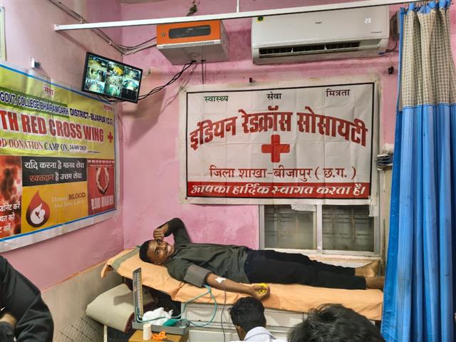 Blood Donation Camp By YRC and RRC