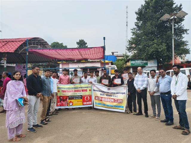 Blood Donation Camp By YRC and RRC