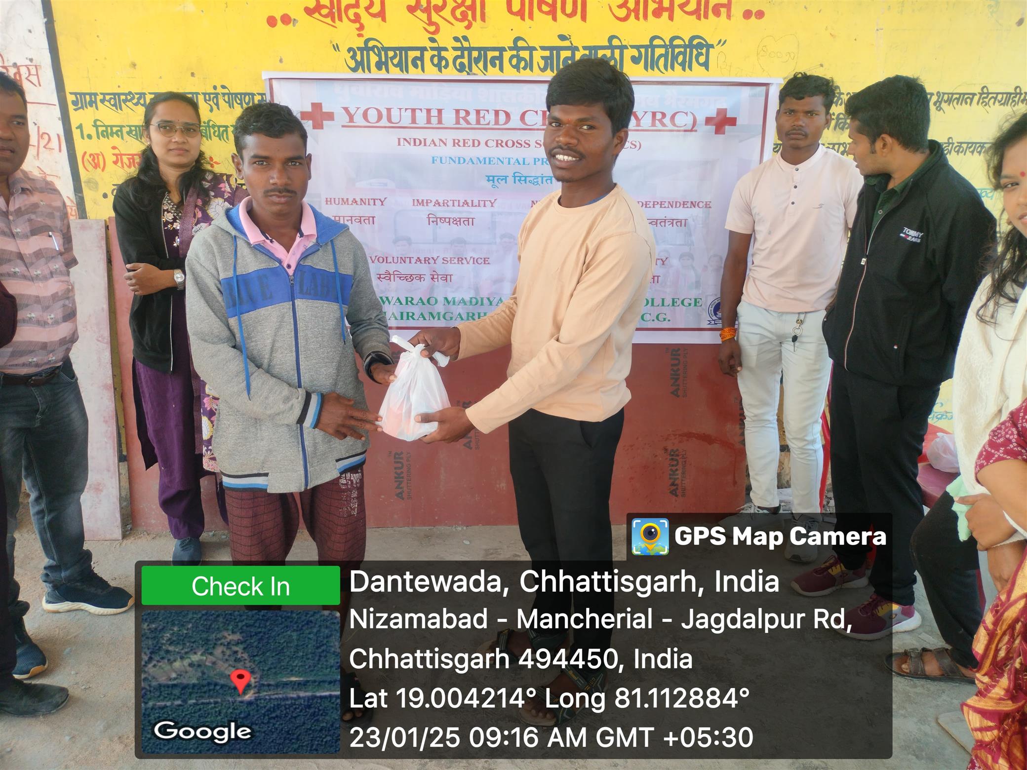 Hygine kit Distribution 2025 by YRC