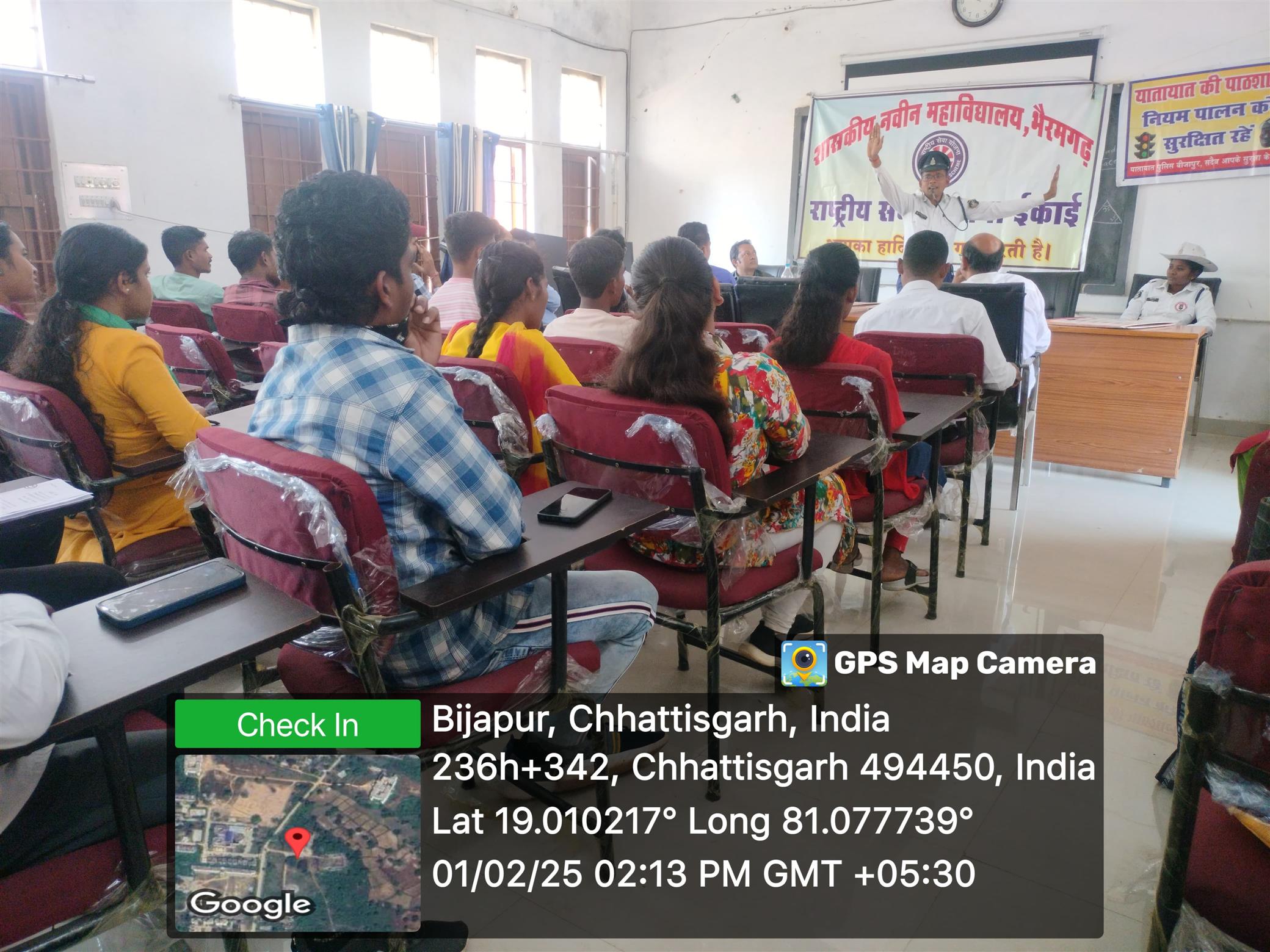 यातायात प्रशिक्षण 2025 